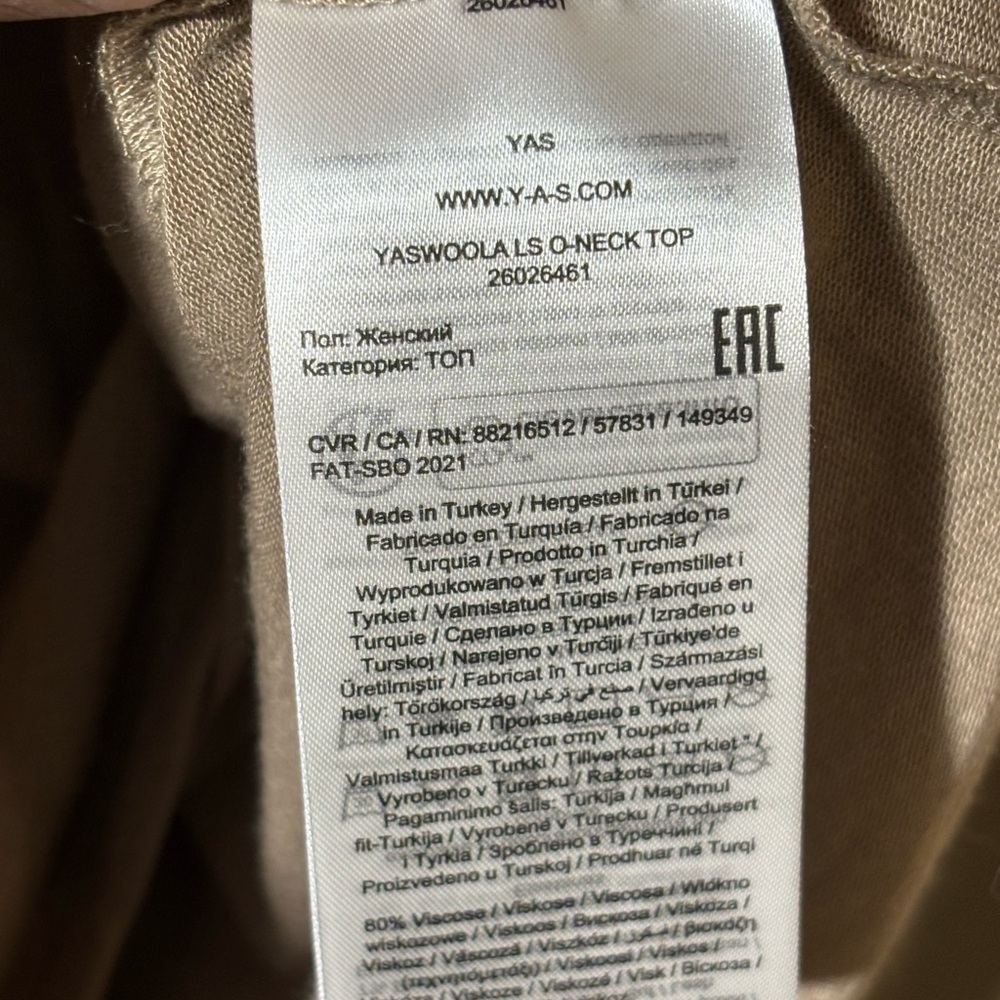 ✂️NWT YAS Wool-based Top - Picture 8 of 11